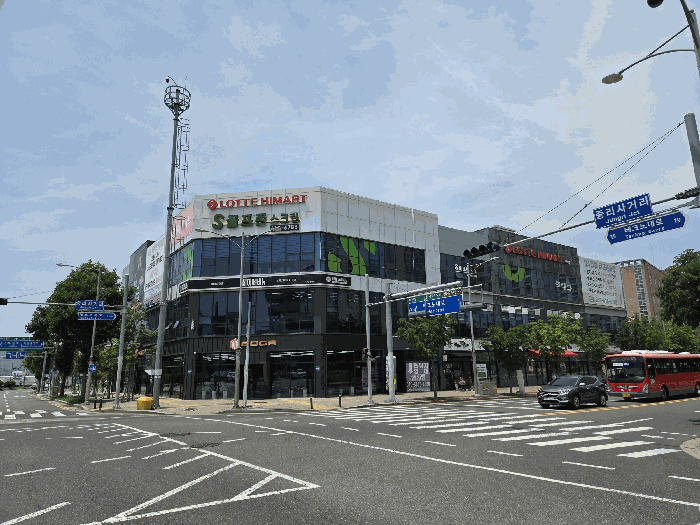 "프라임에비뉴" 전경