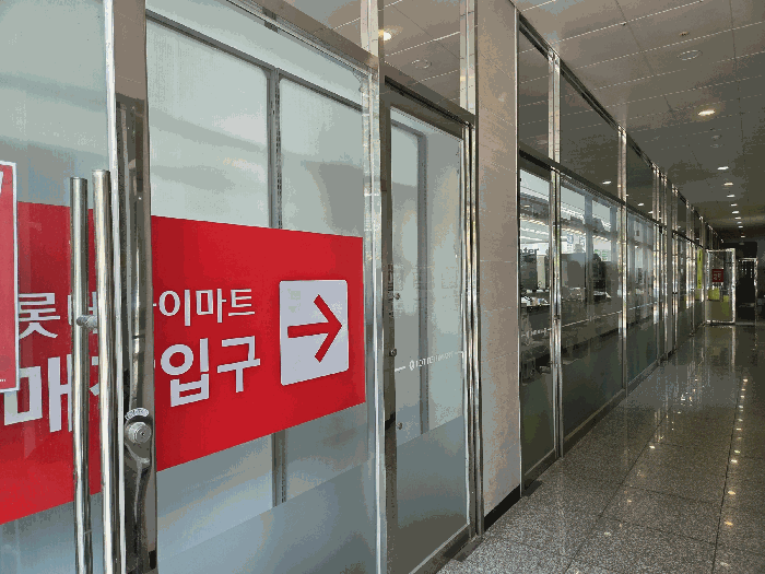 기호(1),(5),(6),(8),(10)~(12) 전경