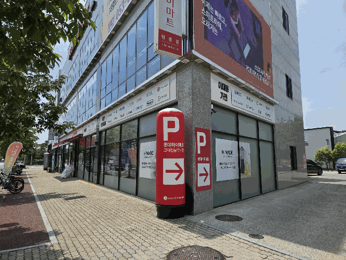 기호(1),(5),(6),(8),(10)~(12) 전경