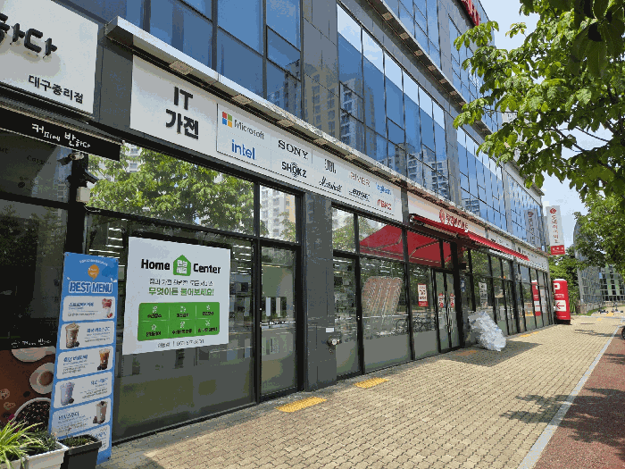 기호(1),(5),(6),(8),(10)~(12) 전경