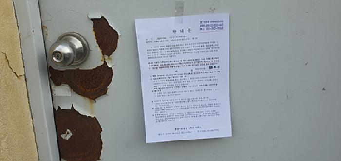 1층주택 입구 