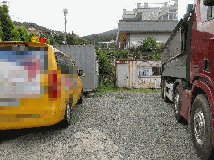 【 본 건 기호 1) 토지 】