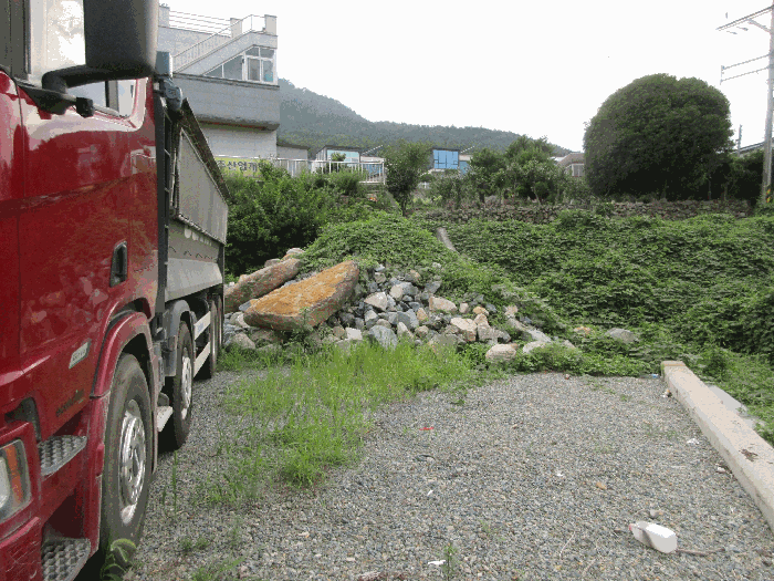 【 본 건 기호 1) 토지 】