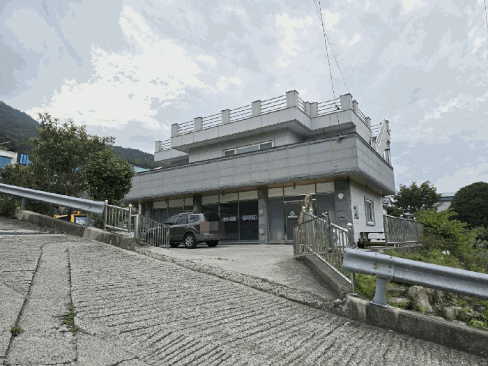【 본 건 기호 1) 토지 및 기호 2) 건물 】