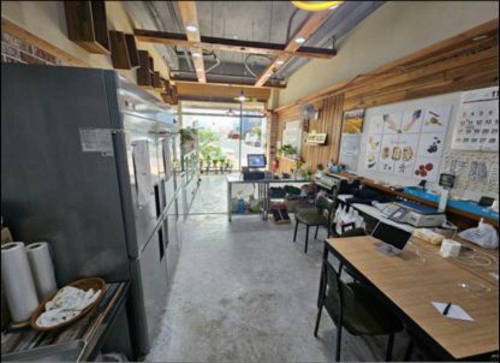 [일련번호(가) 내부]