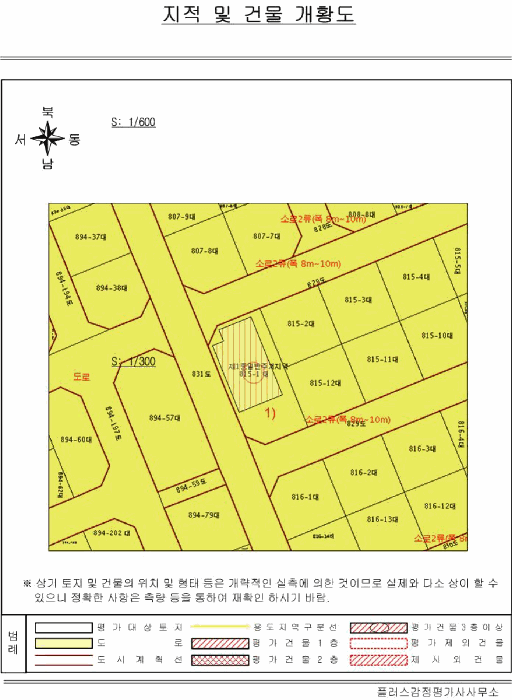지적 및 건물 개황도