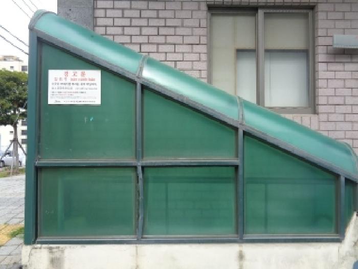 - 소재지 2(가령로 63) 제시외 건물(ㄱ)