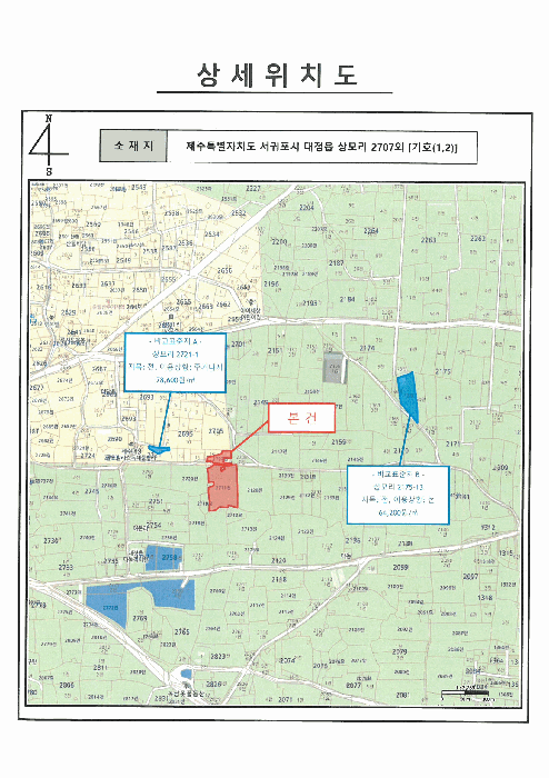 위 치 도