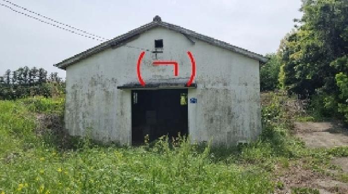 소재지3(대흘리
