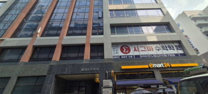 건물 전경도(목