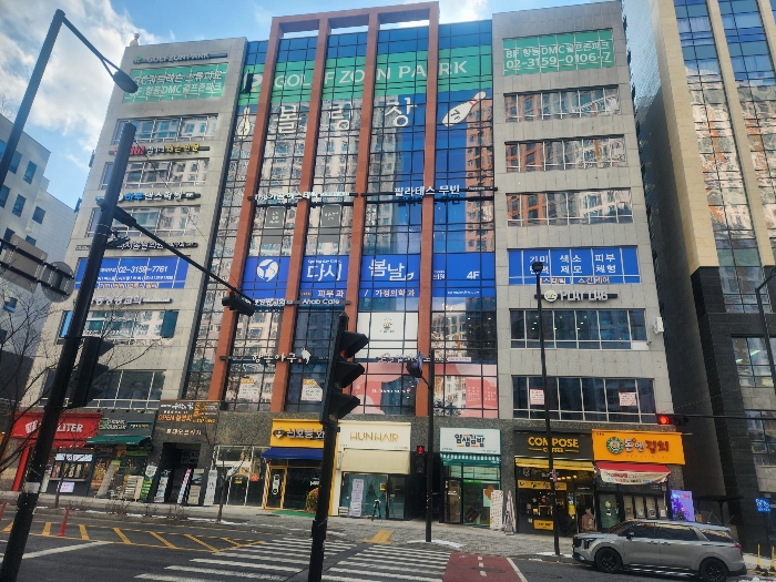 본건 소재 건물