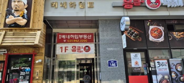 공동현관 출입문