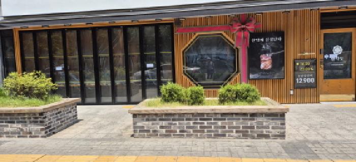 전유세대 전경도(목록1~목록3)