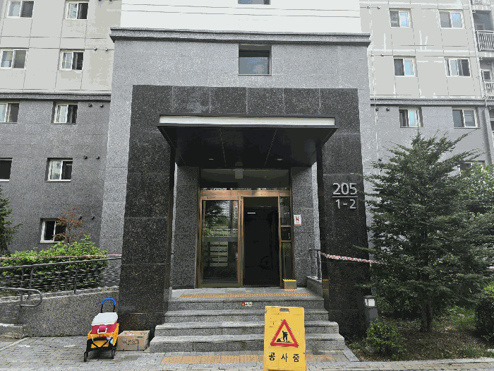 205동 1층 출입구