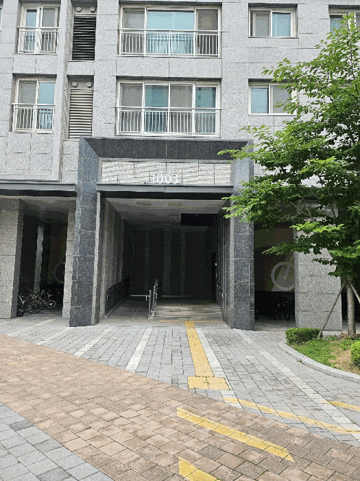 본건 공동 출입구