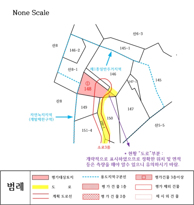 지 적 도