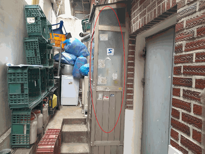 제시외건물(ㄹ)