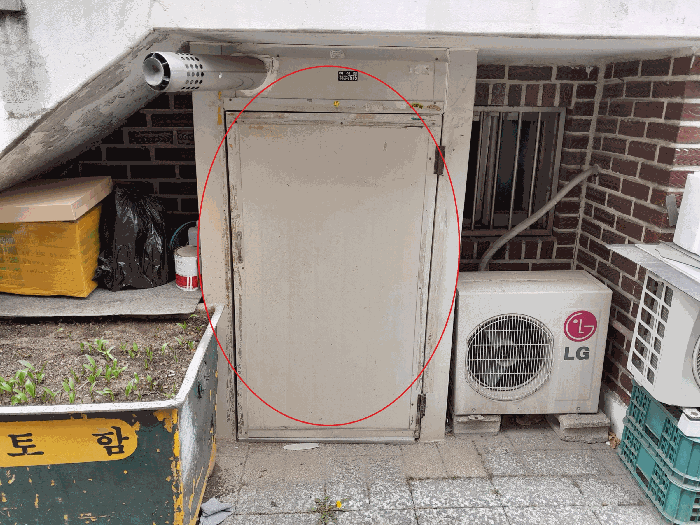 제시외건물(ㅁ)