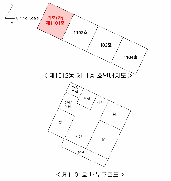 내 부 구 조 도