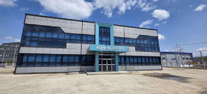 본건 가동 및 주변