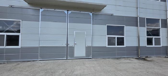 본건 다동 안내문