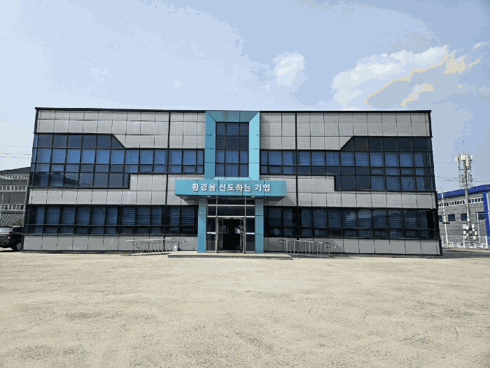 기호(2)건물 전경
(남측에서 촬영)