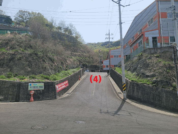 기호(4) 토지 일부 전경
(전경 북측에서 촬영)