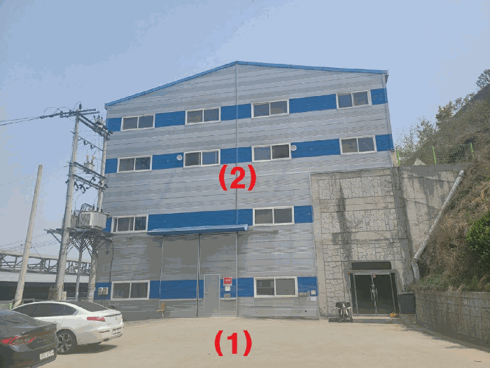 기호(1) 토지 및 지상 건물 전경
(토지 내 서측에서 촬영)