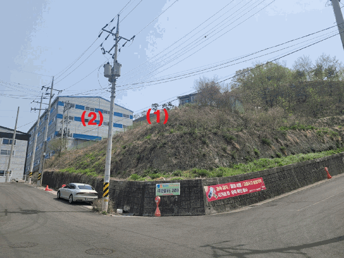 기호(1) 토지 및 지상 건물 전경
(북서측 주변에서 촬영)