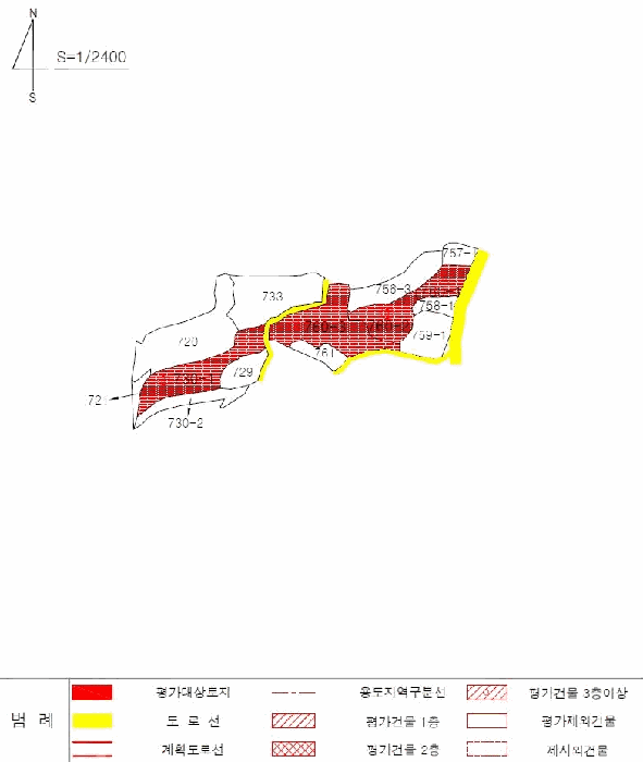 지적도 사진