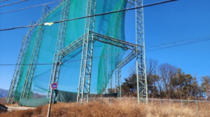 부동산의 표시 1, 2.