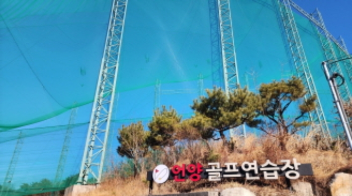 부동산의 표시 1, 2.