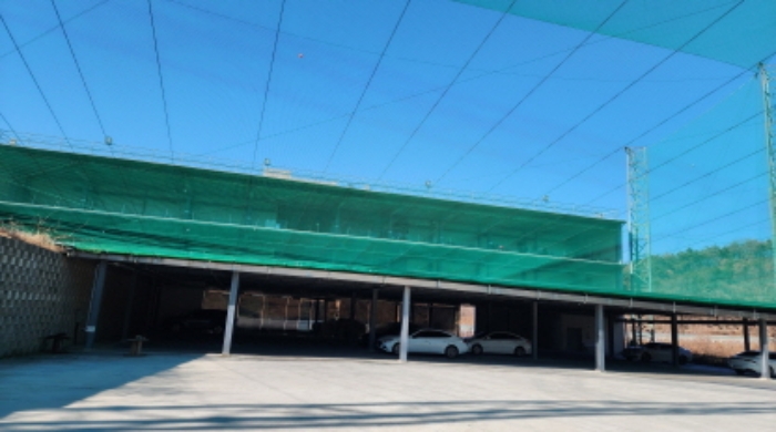 부동산의 표시 1, 2.