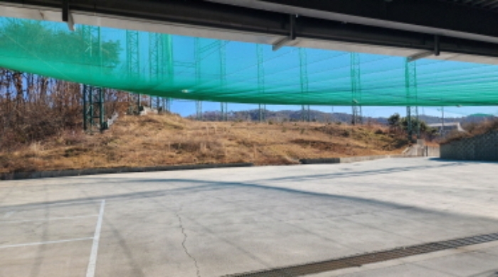 부동산의 표시 1, 2.