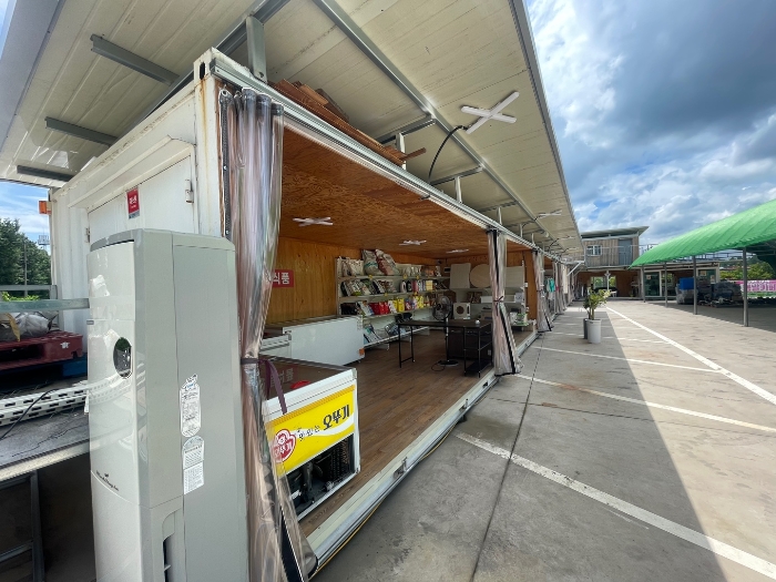 이동식 컨테이너 5)