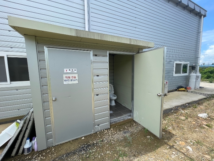 제시외 건물 기호 ㄱ)