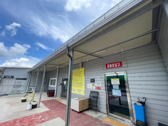 제시외 건물 기호 ㄴ)