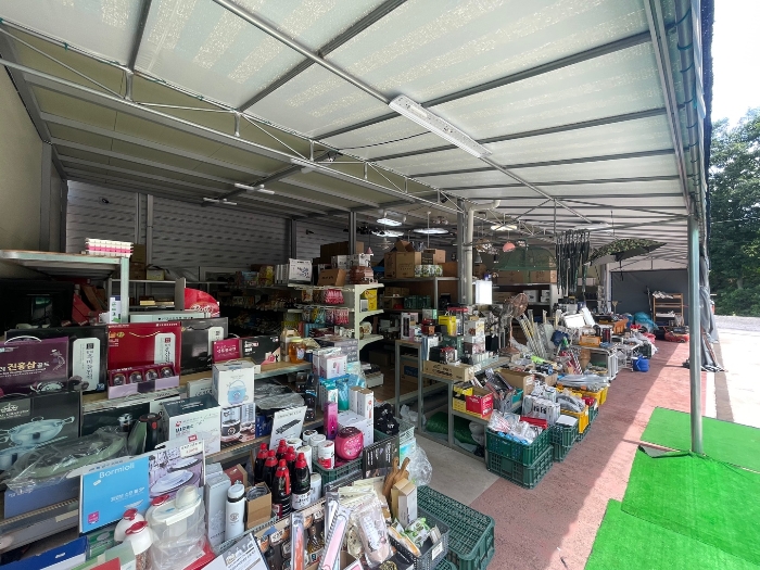 제시외 건물 기호 ㄷ)