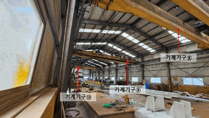 일련번호 2-1 내 기계기구⑧~⑩