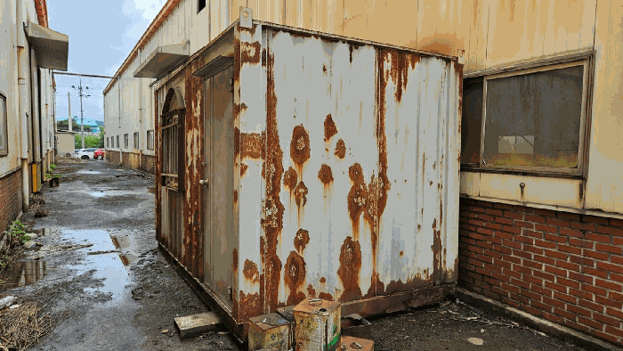 컨테이너박스(4×2.5m) 감정평가제외