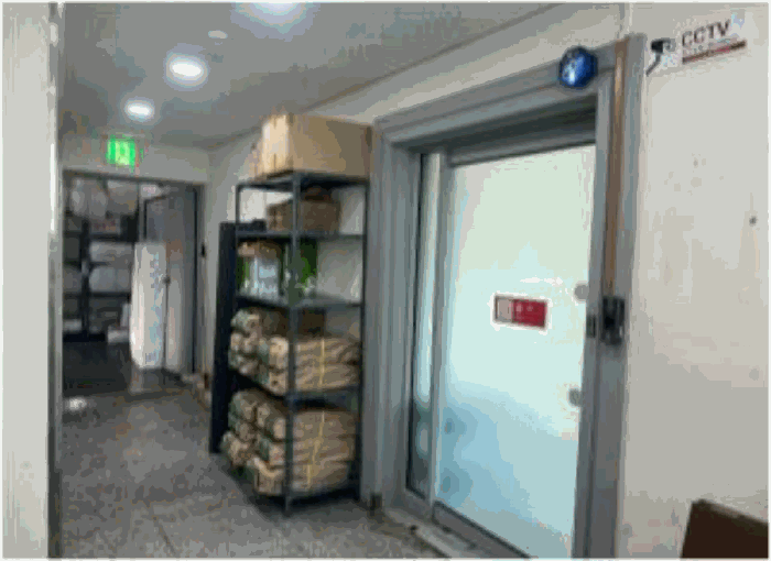 [일련번호 (2-가) 7층 내부]