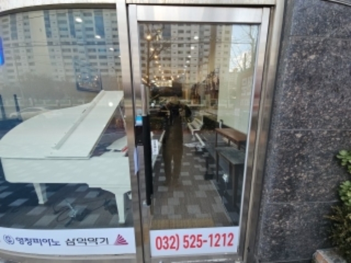 출입문(폐문부재)