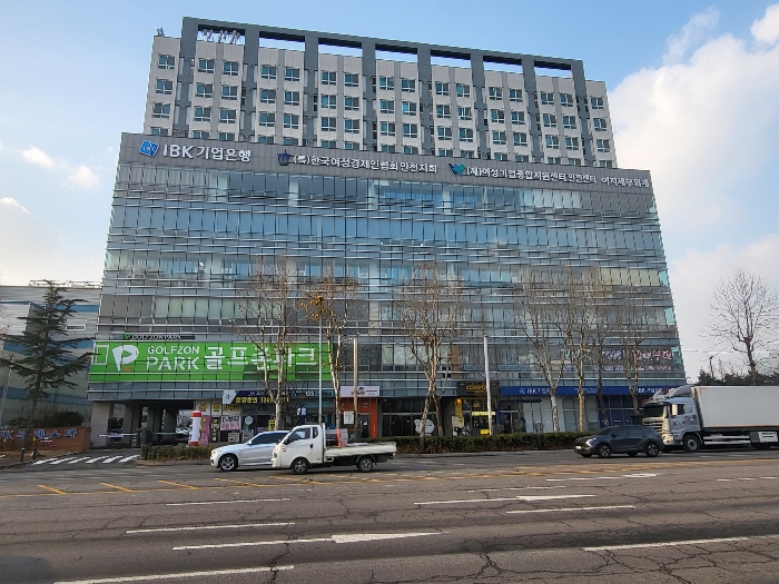 본건 건물 전경