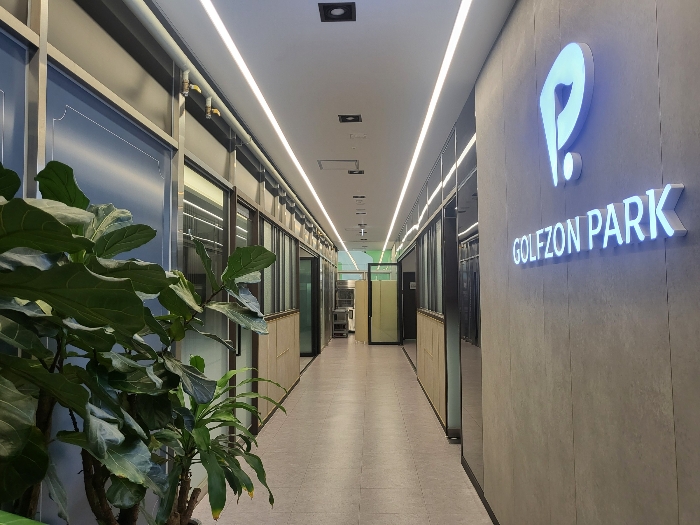 골프연습장 입구