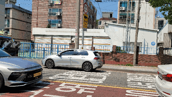 대상물건(토지, 건물)