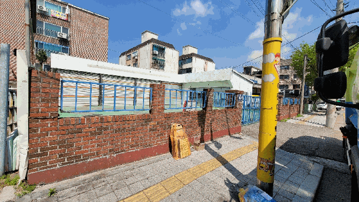 대상물건(토지, 건물)