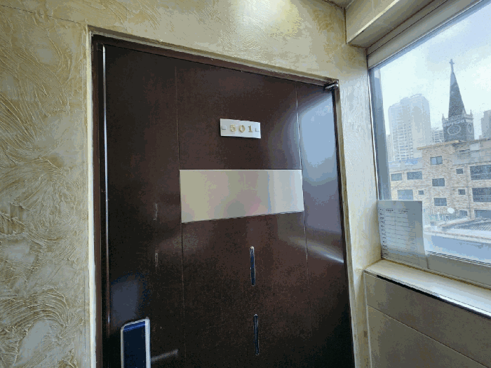 대상물건 5층 501호 출입문