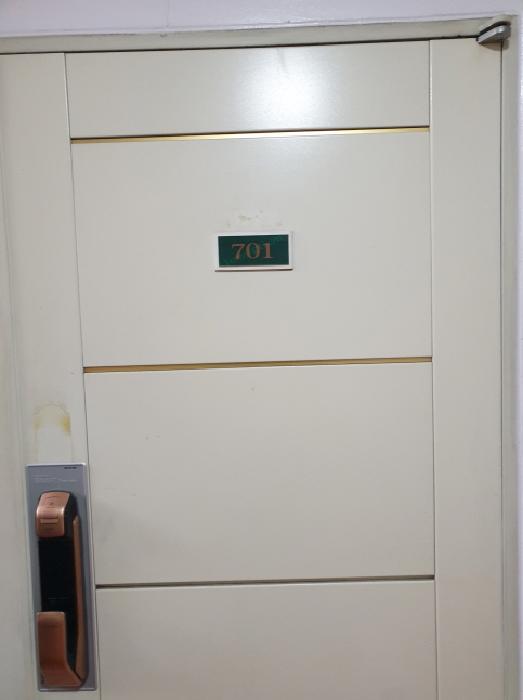 701호