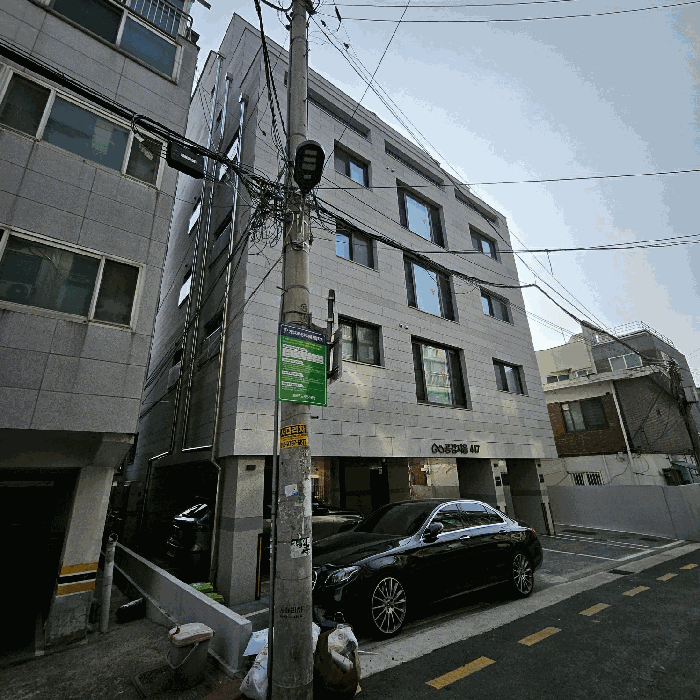 공간지음(통칭)