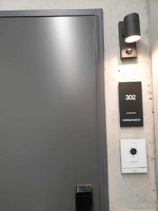 302호